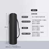 麦诺居家凉席收纳袋装席子防潮垫帐篷户外折叠椅的长条形牛津布手提单肩包 黑色直径18*高80cm【背带款】