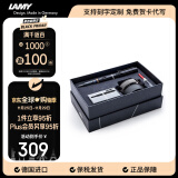 凌美（LAMY）钢笔签字笔 生日节日礼物学生成人练字文具 德国进口 恒星系列 50周年套装礼盒 星际黑 EF0.5mm