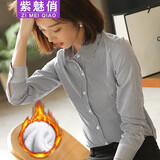紫魅俏加绒衬衫女长袖条纹职业正装衬衣修身显瘦棉质加厚保暖打底工作服 黑色条纹(加绒) M (建议95-105斤)