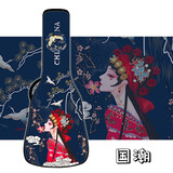 木叶个性吉他包加厚41寸定制吉他琴包卡通动漫双肩背包40寸防水吉他袋 国潮40/41寸通用款