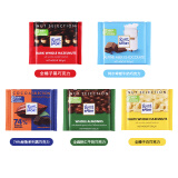 瑞特滋（RITTER SPORT）德国进口RitterSport瑞特斯波德运动牛奶夹心黑巧克力零食礼物 5口味组合J