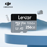 大疆运动相机专用内存卡TF卡Pocket3口袋相机大疆OsmoNANO/360/Action6/4/5pro/影石360高速存储SD卡 256GB 160MB/S |  最具性价比 .