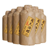 周掌柜贵州茅台镇周掌柜酱香型白酒53度坤沙酒自酿纯粮食原浆酒白酒整箱 53%vol 500mL 6瓶