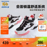 Skechers斯凯奇童鞋男女童棉鞋冬季防滑儿童加绒运动鞋中帮棉靴302527L 女童-鞋口加绒/黑/白/粉红/BKWP 27.5码