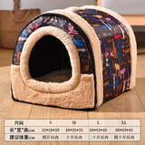 阿莫尔宠物猫窝秋冬季保暖房子型小型犬猫泰迪博美可拆洗小狗窝宠物狗屋 动物深灰色(带手提窝款) L-建议20斤内