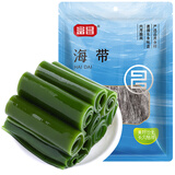 富昌 干海带500g  福建特产海鲜海产干货昆布凉拌蔬菜煲汤火锅