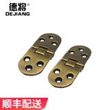 德将 翻板合叶 翻板桌台面合页 锌合金暗藏合页铰链 铰链 折叠门合页 青古