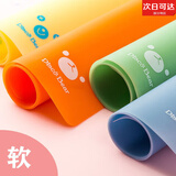 迷著硅胶垫板A3大号半透明写字垫板软厚耐高温学生考试专用试卷垫板可爱绘画硬笔书法垫板带刻度尺 绿色 A4(20cm*28.5cm)
