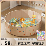 正灿儿童玩具套装决明子沙池仿瓷沙滩挖沙子工具海洋球池宝宝家用围栏 朱古力80CM+玩具套装+10斤仿瓷沙