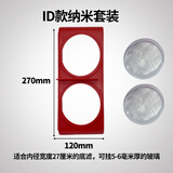 适用森森鱼缸底滤过滤袋加厚纳米过滤袋魔袋滤袋海缸过滤网袋网兜 ID支架+2个纳米袋