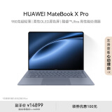 华为MateBook X Pro酷睿 Ultra 微绒典藏版笔记本电脑 980克超轻薄/OLED原色屏 Ultra9 32G 2T 晴蓝