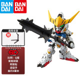 万代（BANDAI） 高达拼装模型  SD EX BB战士 sdex敢达玩具 男孩机器人机甲礼物 SDEX10 巴巴托斯