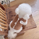 丝萌百丽小狗狗的衣服保暖狗衣服小型犬秋冬天加厚比熊泰迪博美宠物衣服 咖色 S码约2-4斤