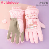 凯蒂猫（hellokitty）儿童滑雪手套女童冬季加厚加绒防水库洛米学生玩雪中大童宝宝手套 【中码5-12岁】美乐蒂粉色 5592