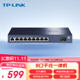 TP-LINK TL-R479GP-AC 企业级VPN路由器 千兆端口/8口PoE供电/AP管理