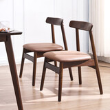 爱必居 椅子 实木 家用餐桌椅舒适靠背椅北欧吧台椅休闲椅餐椅 胡挑色