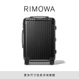 RIMOWA【节日礼物】日默瓦Essential21寸拉杆箱旅行箱rimowa行李箱 哑黑色 21寸【适合3-5天短途旅行】