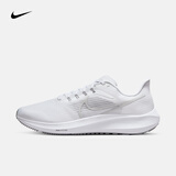 耐克（NIKE）男子耐克飞马公路跑步鞋 AIR ZOOM PEGASUS 39 DH4071-100 43