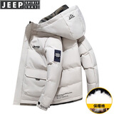 JEEP SPIRIT吉普棉衣男棉服外套加厚男士冬季夹克中青年连帽面包服纯色保暖 5023卡其色 2XL （150斤-175斤）