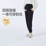 全棉时代孕妇裤子高含棉托腹孕期四季外穿休闲打底裤孕妇装 170