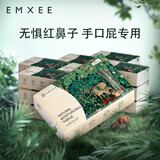 嫚熙（EMXEE）云柔巾婴儿擦脸巾手成人可用口用108抽*6包柔纸巾抽纸保湿乳霜纸