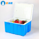 暖冰熊60L80L外卖送餐保温箱摆摊户外33L-45L食品级内胆塑料泡沫保鲜箱 60L蓝色翻盖款