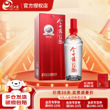 今世缘红珍酿 42度幽雅醇厚型白酒整箱单瓶 纯粮酒喜酒宴请送礼礼品酒水 42度 480mL 1瓶