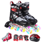 美洲狮（COUGAR） 轮滑鞋可调成人儿童套装溜冰鞋 闪光男女旱冰鞋滑冰鞋 LSG/P6 黑白(八轮全闪)(全套) S(实际25-30码)