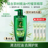 欧莱雅（LOREAL）洗发水露女无硅油茶树植萃去屑止痒净油控油洗头膏男女家庭装 控油去屑】茶树洗发水500ml