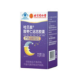 哈贝高 酸枣仁远志胶囊18g(0.3g*60粒) 改善睡眠保健功能 1瓶