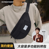 VICTORIATOURIST胸包男士斜挎包运动腰包健身包时尚潮流单肩包大容量背包挎包W506