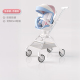 karmababy卡曼天使遛娃神器可坐可躺高景观便携式宝宝婴儿手推车轻便可折叠 【乐享款】天使-木槿粉