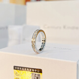 CENTURY& KINDLE 满天星戒指情侣对戒潮流时尚不掉色素圈一对戒子刻字送男女朋友 满天星白金色 8号