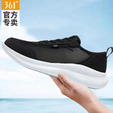 361°男鞋运动鞋男2026夏季新款镂空网面透气跑步鞋男大网孔轻便休闲鞋 曜石黑/361度白 40