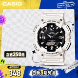 卡西欧（CASIO）手表男光动能防水防震学生个性电子日韩表AQ-S810WC-7A