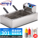 松季（SONGJI） 油炸锅商用大容量电炸炉炸薯条机油条炸串炸鸡电炸锅摆摊油炸机 加长温控20L丨双炸篮+盖子