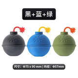 乐扣乐扣自制冰块模具圆形大号冰球威士忌冰块家用冰箱制冰格带盖制冰器 硅胶大球【黑色+蓝色+绿色】