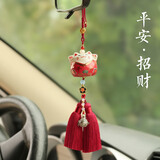 梵心 可爱招财猫汽车挂件车内吊饰手工男女款创意出入平安车载后视镜挂饰 吉祥红【招财猫香水款】