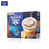 麦斯威尔（Maxwell House）经典卡布奇诺咖啡12条（216克/盒）（新老包装交替发货）