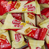 雀巢（Nestle）脆脆鲨巧克力威化饼干散装网红小吃充饥食品零食学生办公室零食 脆脆鲨牛奶味40条