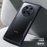 讯迪（Xundd）适用华为mate40手机壳HUAWEI Mate40E保护套镜头半透明气囊防摔全包硅胶超薄防刮保护壳个性男女款