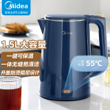 美的（Midea）烧水壶电水壶热水壶1.5L全钢无缝双层防烫电热水壶 304不锈钢一键保温MK-SHE1520【四重智能防护】