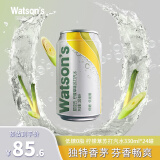 屈臣氏（Watsons）苏打汽水 柠檬草味 低糖0脂低卡 碳酸饮料 调酒推荐 330ml*24罐