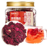 福东海 冻干墨红玫瑰花30克【冻干锁鲜】 云南重瓣玫瑰花茶 玫瑰花冠王玫瑰花苞一朵一杯玫瑰花苞女神养生茶