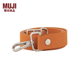 无印良品MUJI 可自由组合 肩带 橙色 长67.5~120*宽2.3cm