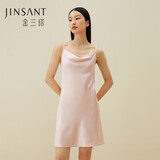 金三塔真丝睡衣女100%桑蚕丝性感可外穿真丝吊带裙睡裙丝绸睡衣情人节礼 桃盈粉（19姆米荡领） M