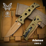 BENCHMADE 班奇梅德蝴蝶美国原装进口重型折叠刀求生装备EDC防身275FE-2