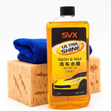 SVX洗车液白车专用水蜡洗车工具套装强力去污上光泡沫汽车清洁剂套装 洗车水蜡套装 洗车水蜡+海绵毛巾