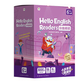 学而思 Hello English Readers分级阅读6级（上）原学而思培优线下课英语教材