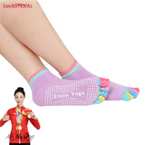 LEDOMODA瑜伽袜五指袜子女纯棉脚趾袜分趾硅胶防滑运动袜防滑点胶五趾袜 瑜伽袜彩趾紫一双